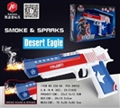 OBL681508 - Acousto-optic gun captain desert eagle smoke