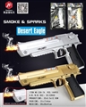 OBL681509 - Mixed gold and silver desert eagle smoke light gun