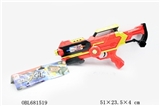 OBL681519 - The team expansion water EVA guns (beauty, two color mixed steel)