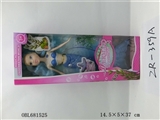 OBL681525 - 11寸美人鱼带灯光