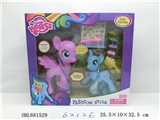 OBL681529 - Flash pony doll