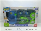 OBL681531 - The boy electric tableware series