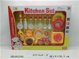 OBL681540 - Tableware suit