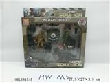 OBL681545 - Military suit