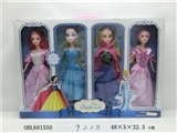 OBL681550 - 11 "Disney princess four boxes (conventional)