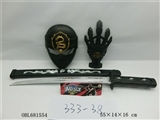 OBL681554 - Ninja set of zhuang