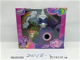 OBL681559 - The elves cartoon horse