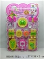 OBL681562 - Tableware suit