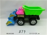 OBL681566 - 滑行工程车