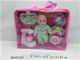 OBL681579 - 8寸男童公仔水果餐具组合