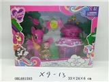 OBL681593 - Evade glue accessories horse suit