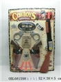 OBL681598 - The cowboy gun combination