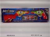 OBL681616 - Cartoon water soft bullet gun