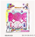 OBL681620 - Luna is a layer of cosmetics series candy box