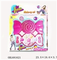 OBL681621 - Luna is a layer of cosmetics series candy box