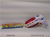OBL681794 - Light eight gun