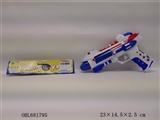 OBL681795 - Light eight gun