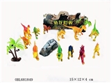 OBL681849 - 袋装搪胶恐龙