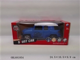 OBL681854 - 电动跳舞车，灯光音乐+跳舞+自动开车门（黄、蓝两色混装）