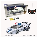 OBL681900 - Four-way remote lamborghini car (bag) with sound