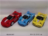 OBL681907 - Real color inertia car