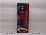 OBL681927 - 11 "real body 12 joint ladybug girl ready to take the original theme song IC