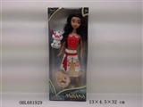 OBL681929 - Disney 11 "real body original theme song IC moire na princess Moana piglet accessories