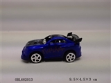 OBL682013 - Back in the car (four-color mixed loading)