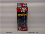 OBL682014 - Back in the car (four-color mixed loading)