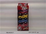 OBL682017 - Back in the car (four-color mixed loading)