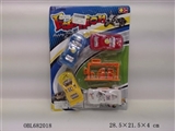 OBL682018 - Back in the car (four-color mixed loading)
