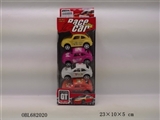 OBL682020 - Back in the car (four-color mixed loading)