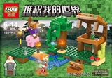OBL682029 - 我的世界