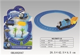 OBL682047 - Rail cars