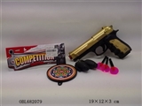 OBL682079 - The needle gun police set