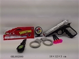 OBL682080 - The needle gun police set