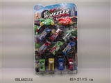OBL682111 - Four boomerang suv 6 back to container truck with two events for motorcycle