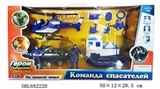 OBL682220 - Russian police suit