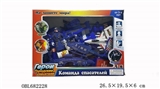 OBL682228 - Russian police suit