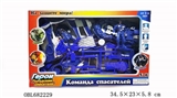 OBL682229 - Russian police suit