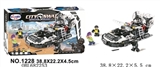 OBL682253 - 城市特警系列