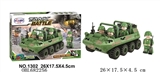 OBL682256 - 军事系列139PCS