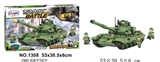 OBL682262 - 军事系列492PCS