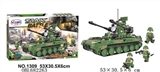 OBL682263 - 军事系列517PCS