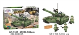 OBL682265 - 军事系列456PCS