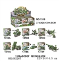 OBL682267 - 军事系列