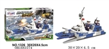 OBL682274 - 军事系列168PCS