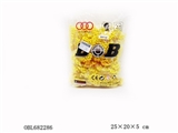 OBL682286 - Yellow BBS (50 parcel/bag) 130 grains/parcel