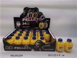 OBL682298 - 800 color box bottled (yellow/box) 24 bottles/box
