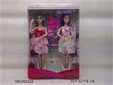 OBL682322 - 2只11寸6关节重身芭芘彩盒